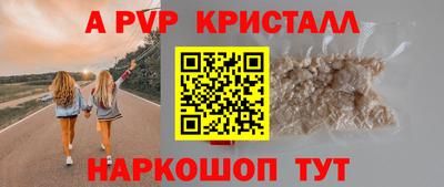 мет Ирбит
