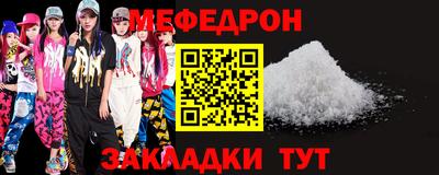 гашишное масло Изобильный