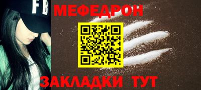 гашишное масло Изобильный