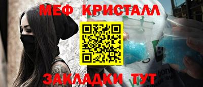 гашишное масло Изобильный