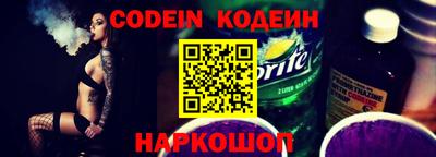 мет Ирбит