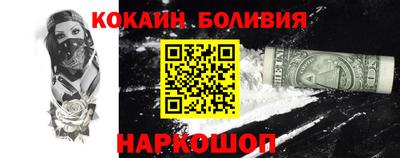 гашишное масло Изобильный