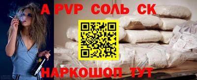 мет Ирбит
