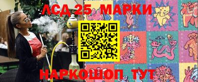 гашишное масло Изобильный