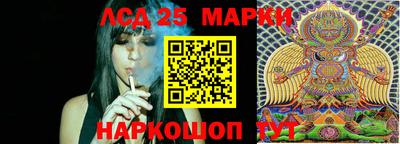 мет Ирбит