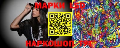 мет Ирбит