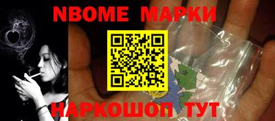гашишное масло Изобильный