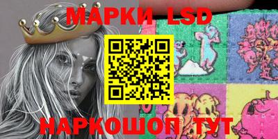 первитин Ипатово