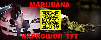 мет Ирбит