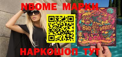 гашишное масло Изобильный