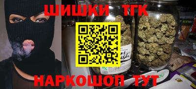 мет Ирбит