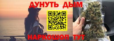 первитин Ипатово