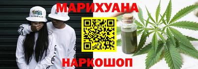 мет Ирбит