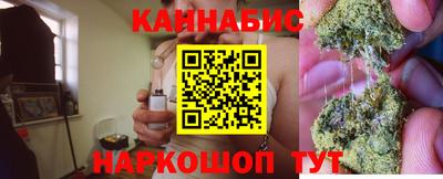 первитин Ипатово