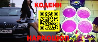мет Ирбит