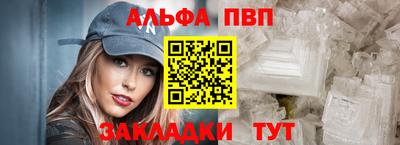 мет Ирбит