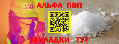 мет Ирбит