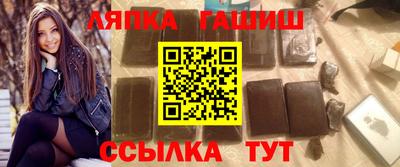 мет Ирбит