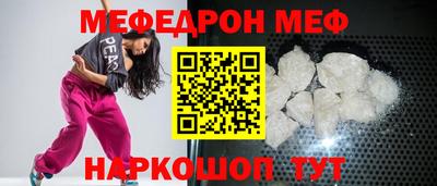 гашишное масло Изобильный
