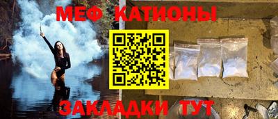 гашишное масло Изобильный