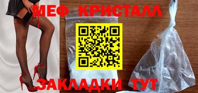 гашишное масло Изобильный