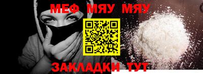 гашишное масло Изобильный