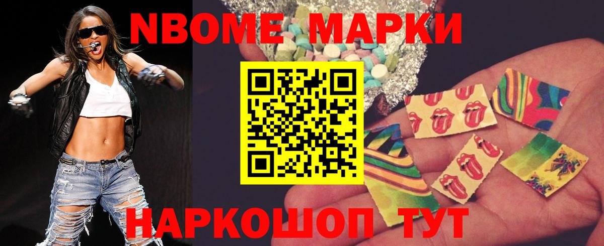 LSD-25 экстази кислота  Вход с VPN  Лсд 25 экстази кислота  Волгодонск 